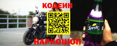 таблы Жуковский