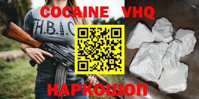 таблы Жуковский