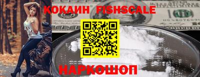 мескалин Донской