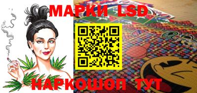 таблы Жуковский