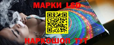 таблы Жуковский
