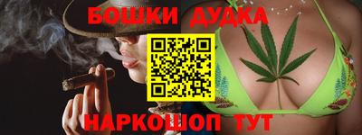 таблы Жуковский