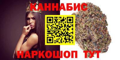 тгк Заводоуковск