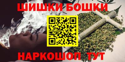 тгк Заводоуковск