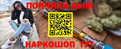 тгк Заводоуковск