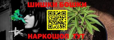 мескалин Донской