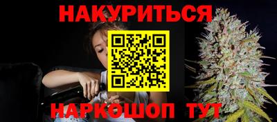 тгк Заводоуковск