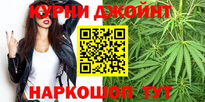 тгк Заводоуковск