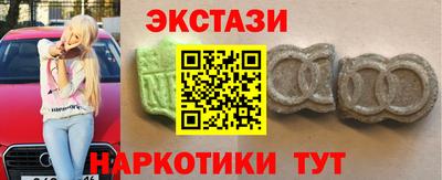 таблы Жуковский