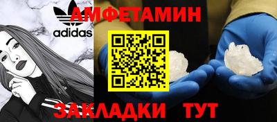 тгк Заводоуковск
