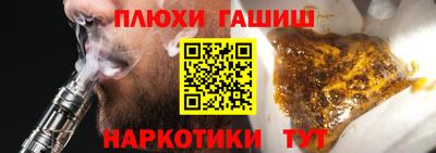 мефедрон мука Дубна
