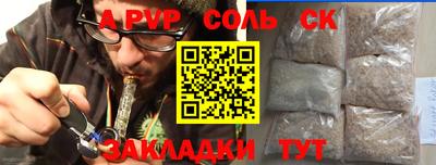мефедрон мука Дубна
