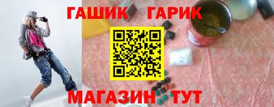 мефедрон мука Дубна