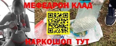 тгк Заводоуковск