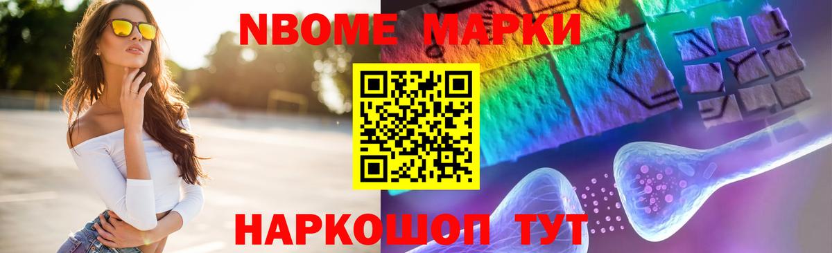 LSD-25 экстази кислота  ЛСД экстази ecstasy  Краснознаменск  мега зеркало  Вход с VPN 